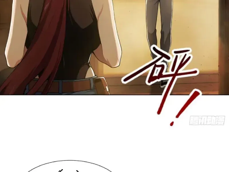 Buôn Bán Thời Tận Thế Ta Dùng Que Cay Đổi Lấy Vàng [Chap 1-29] — trang 34