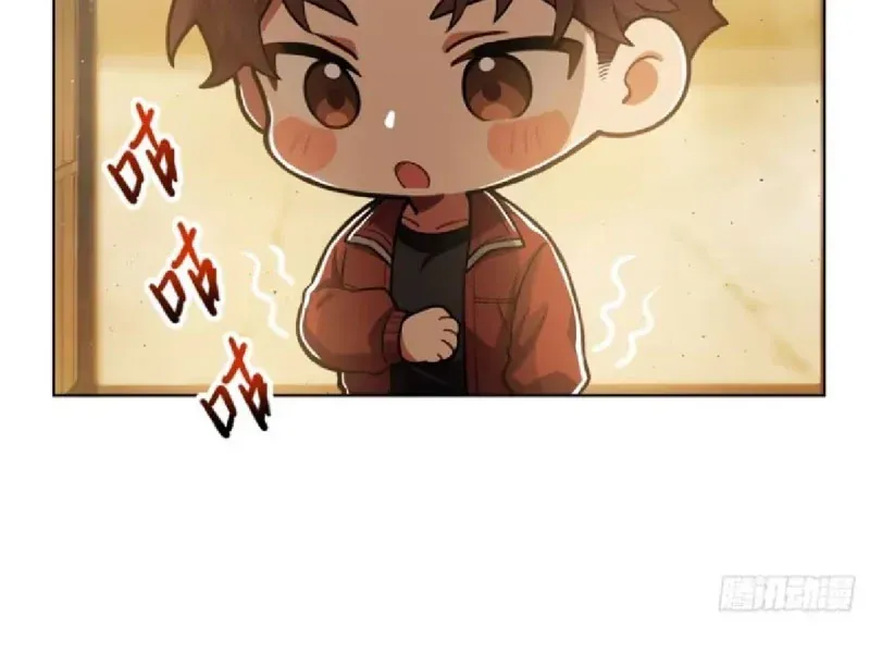 Buôn Bán Thời Tận Thế Ta Dùng Que Cay Đổi Lấy Vàng [Chap 1-29] — trang 82