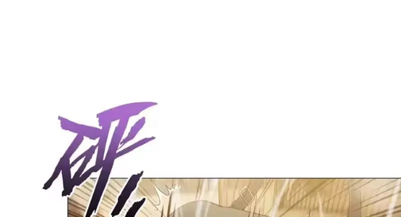 Buôn Bán Thời Tận Thế Ta Dùng Que Cay Đổi Lấy Vàng [Chap 1-29] — trang 111