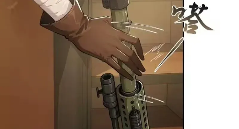 Buôn Bán Thời Tận Thế Ta Dùng Que Cay Đổi Lấy Vàng [Chap 1-29] — trang 61