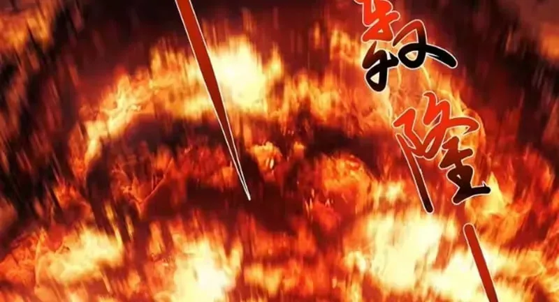 Buôn Bán Thời Tận Thế Ta Dùng Que Cay Đổi Lấy Vàng [Chap 1-29] — trang 79