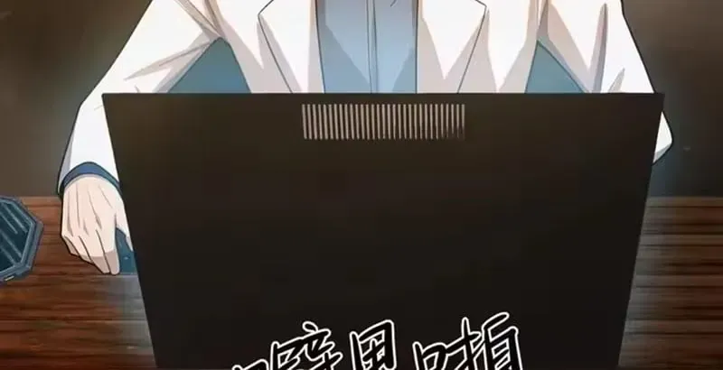 Buôn Bán Thời Tận Thế Ta Dùng Que Cay Đổi Lấy Vàng [Chap 1-29] — trang 144