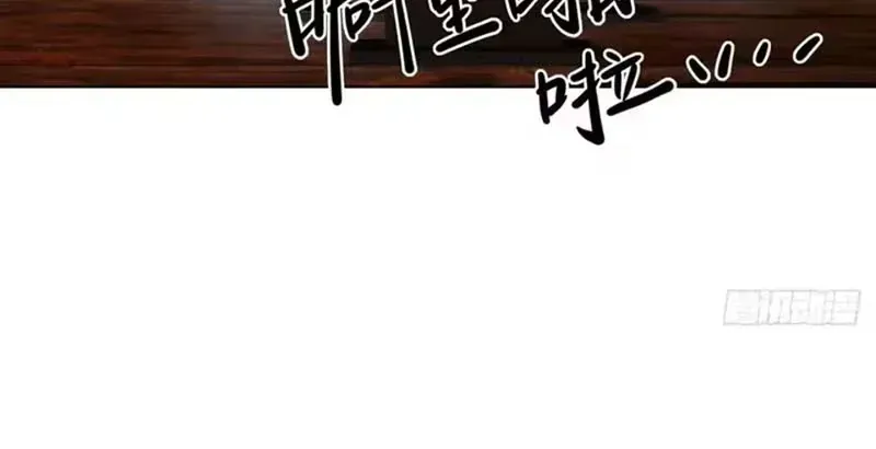 Buôn Bán Thời Tận Thế Ta Dùng Que Cay Đổi Lấy Vàng [Chap 1-29] — trang 145