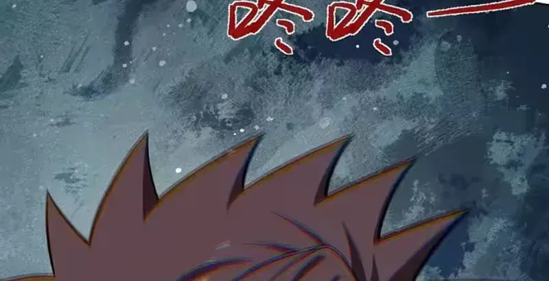 Buôn Bán Thời Tận Thế Ta Dùng Que Cay Đổi Lấy Vàng [Chap 1-29] — trang 156