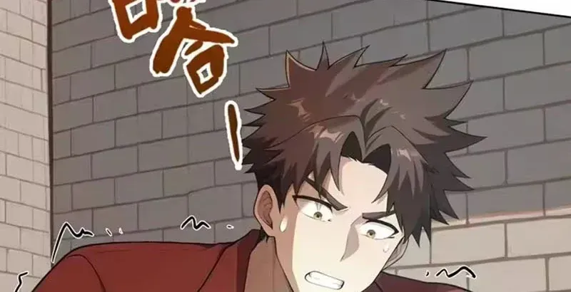 Buôn Bán Thời Tận Thế Ta Dùng Que Cay Đổi Lấy Vàng [Chap 1-29] — trang 163