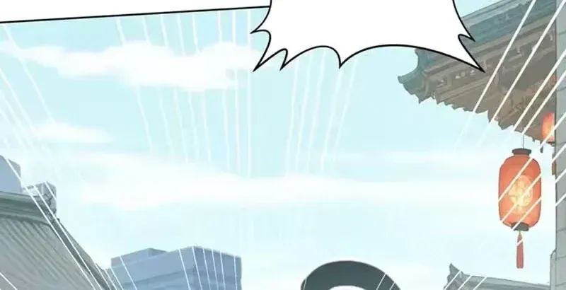 Buôn Bán Thời Tận Thế Ta Dùng Que Cay Đổi Lấy Vàng [Chap 1-29] — trang 166