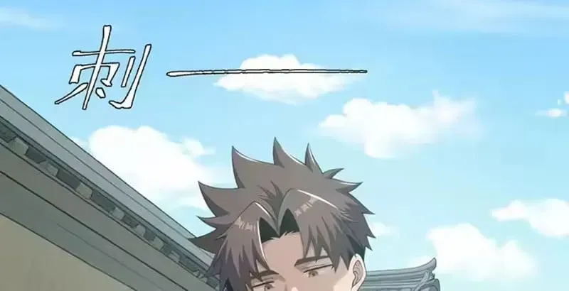 Buôn Bán Thời Tận Thế Ta Dùng Que Cay Đổi Lấy Vàng [Chap 1-29] — trang 178