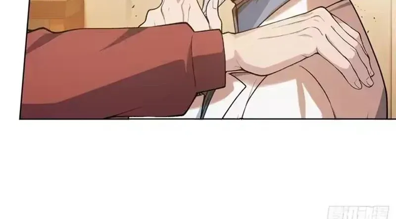 Buôn Bán Thời Tận Thế Ta Dùng Que Cay Đổi Lấy Vàng [Chap 1-29] — trang 47