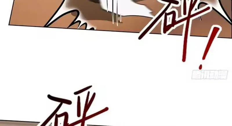 Buôn Bán Thời Tận Thế Ta Dùng Que Cay Đổi Lấy Vàng [Chap 1-29] — trang 66