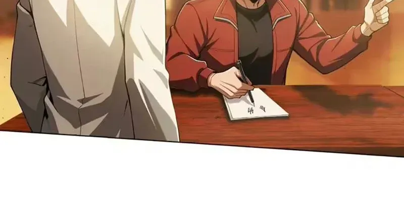 Buôn Bán Thời Tận Thế Ta Dùng Que Cay Đổi Lấy Vàng [Chap 1-29] — trang 103