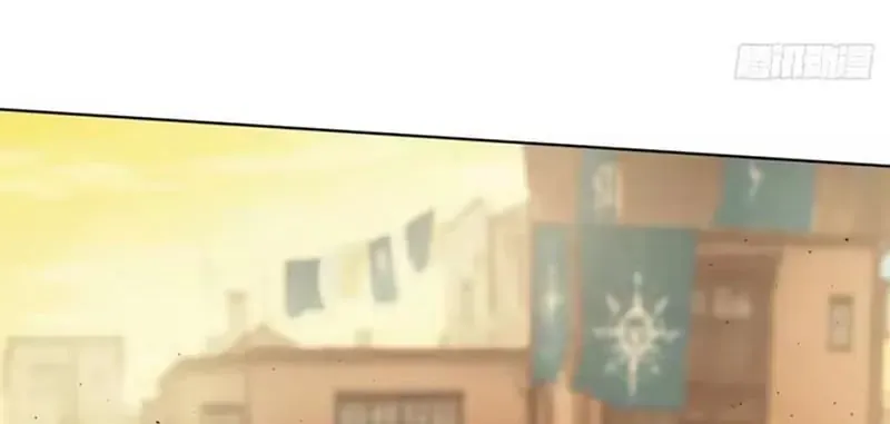 Buôn Bán Thời Tận Thế Ta Dùng Que Cay Đổi Lấy Vàng [Chap 1-29] — trang 125