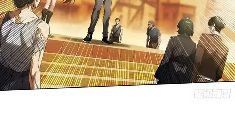 Buôn Bán Thời Tận Thế Ta Dùng Que Cay Đổi Lấy Vàng [Chap 1-29] — trang 38