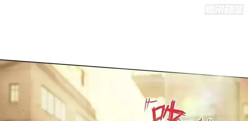 Buôn Bán Thời Tận Thế Ta Dùng Que Cay Đổi Lấy Vàng [Chap 1-29] — trang 5