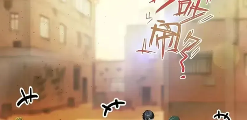 Buôn Bán Thời Tận Thế Ta Dùng Que Cay Đổi Lấy Vàng [Chap 1-29] — trang 6