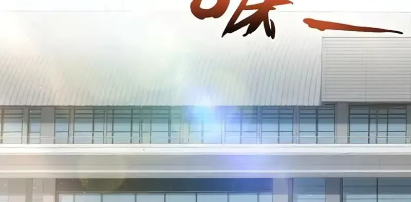 Chương 23 - Trang 4