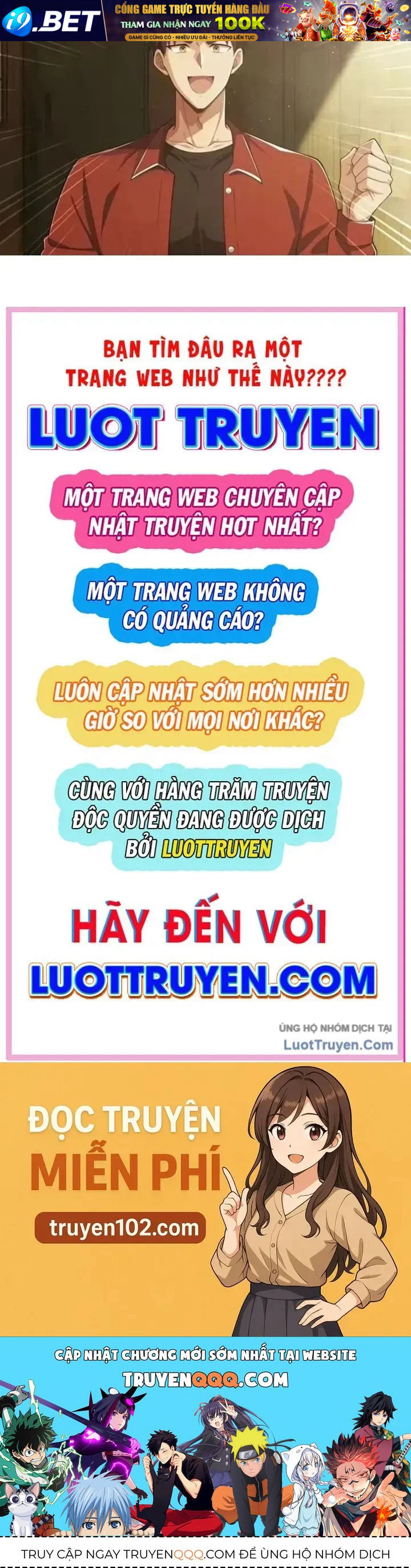 Buôn Bán Thời Tận Thế Ta Dùng Que Cay Đổi Lấy Vàng [Chap 1-29] — trang 178
