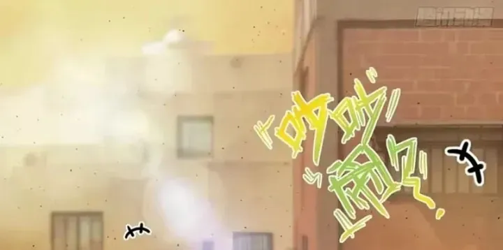 Buôn Bán Thời Tận Thế Ta Dùng Que Cay Đổi Lấy Vàng [Chap 1-29] — trang 47