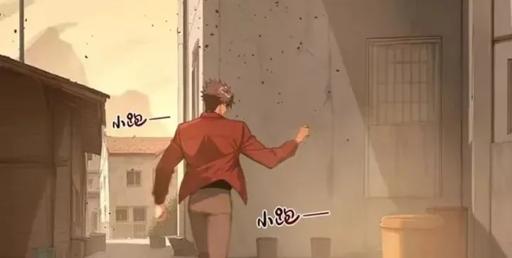 Buôn Bán Thời Tận Thế Ta Dùng Que Cay Đổi Lấy Vàng [Chap 1-29] — trang 1