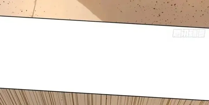 Buôn Bán Thời Tận Thế Ta Dùng Que Cay Đổi Lấy Vàng [Chap 1-29] — trang 4