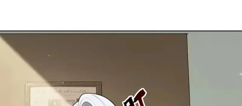 Buôn Bán Thời Tận Thế Ta Dùng Que Cay Đổi Lấy Vàng [Chap 1-29] — trang 107