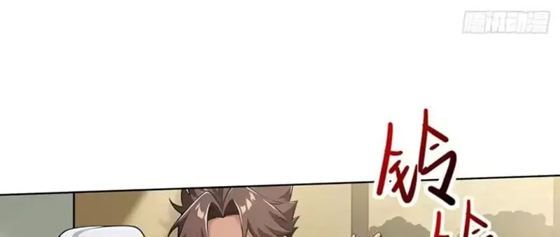 Buôn Bán Thời Tận Thế Ta Dùng Que Cay Đổi Lấy Vàng [Chap 1-29] — trang 161