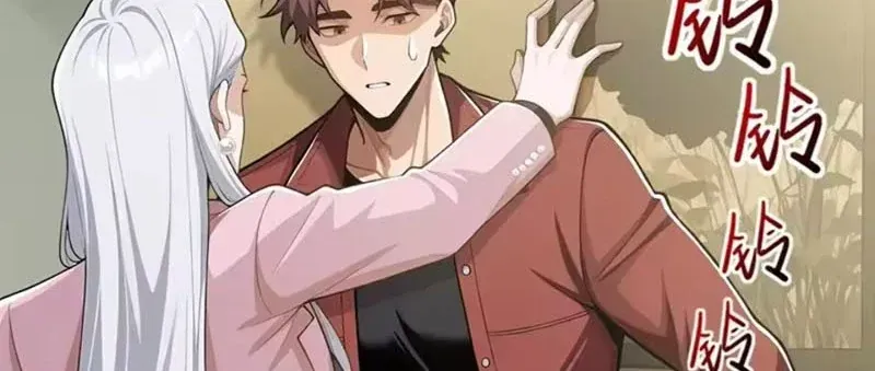 Buôn Bán Thời Tận Thế Ta Dùng Que Cay Đổi Lấy Vàng [Chap 1-29] — trang 162