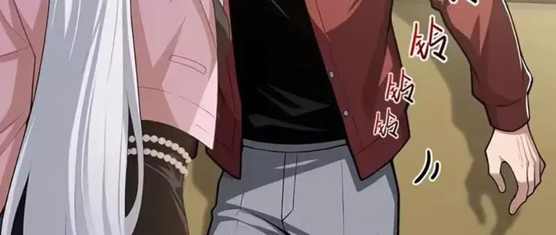 Buôn Bán Thời Tận Thế Ta Dùng Que Cay Đổi Lấy Vàng [Chap 1-29] — trang 163