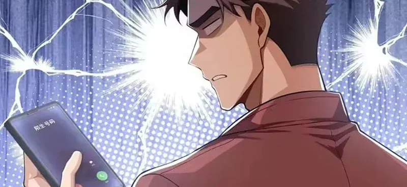 Buôn Bán Thời Tận Thế Ta Dùng Que Cay Đổi Lấy Vàng [Chap 1-29] — trang 29