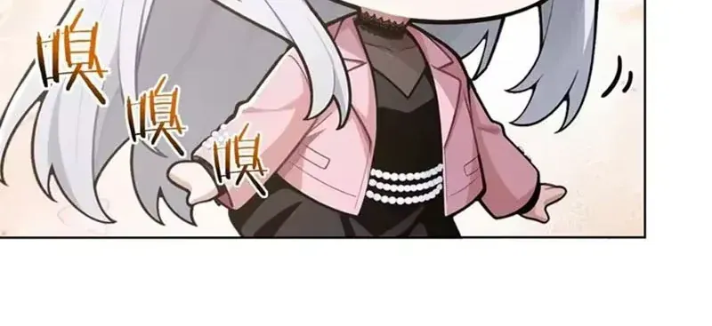 Buôn Bán Thời Tận Thế Ta Dùng Que Cay Đổi Lấy Vàng [Chap 1-29] — trang 48