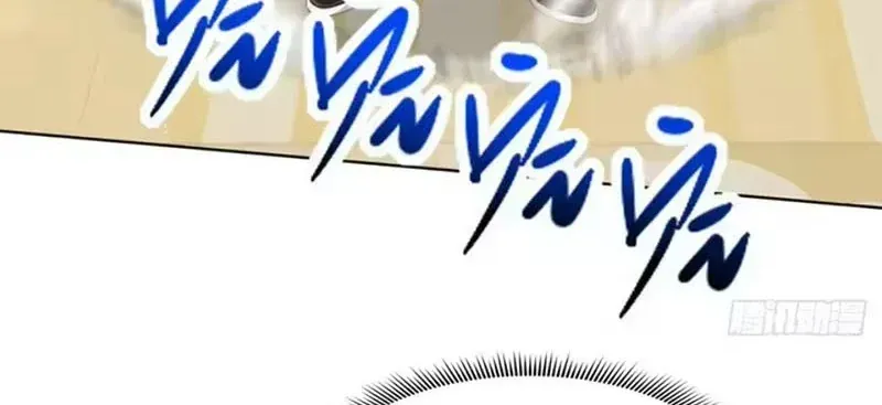 Buôn Bán Thời Tận Thế Ta Dùng Que Cay Đổi Lấy Vàng [Chap 1-29] — trang 5