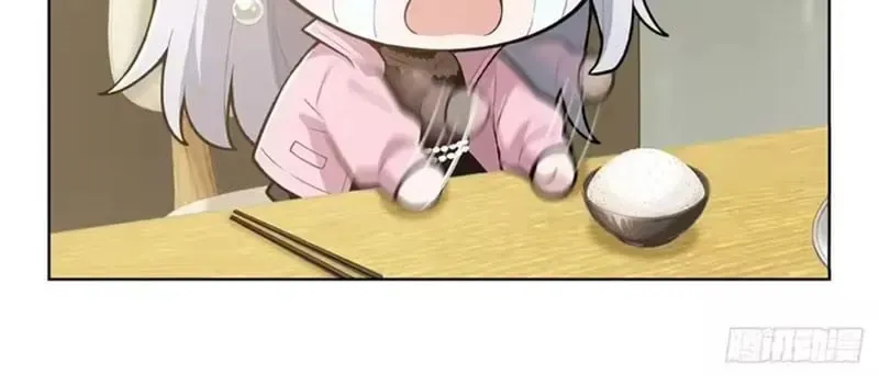 Buôn Bán Thời Tận Thế Ta Dùng Que Cay Đổi Lấy Vàng [Chap 1-29] — trang 74