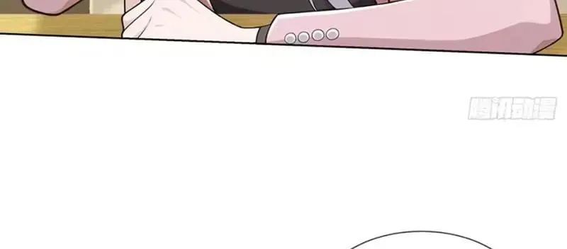 Buôn Bán Thời Tận Thế Ta Dùng Que Cay Đổi Lấy Vàng [Chap 1-29] — trang 86