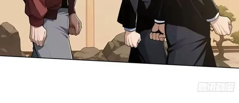 Buôn Bán Thời Tận Thế Ta Dùng Que Cay Đổi Lấy Vàng [Chap 1-29] — trang 111