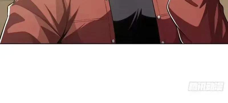 Buôn Bán Thời Tận Thế Ta Dùng Que Cay Đổi Lấy Vàng [Chap 1-29] — trang 12