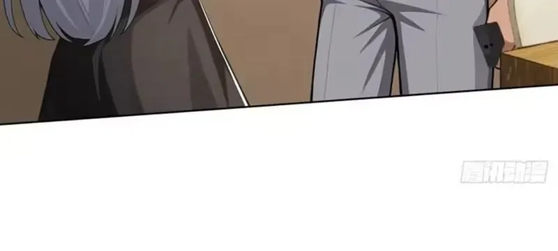 Buôn Bán Thời Tận Thế Ta Dùng Que Cay Đổi Lấy Vàng [Chap 1-29] — trang 44