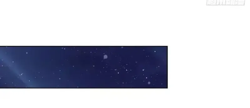 Buôn Bán Thời Tận Thế Ta Dùng Que Cay Đổi Lấy Vàng [Chap 1-29] — trang 78