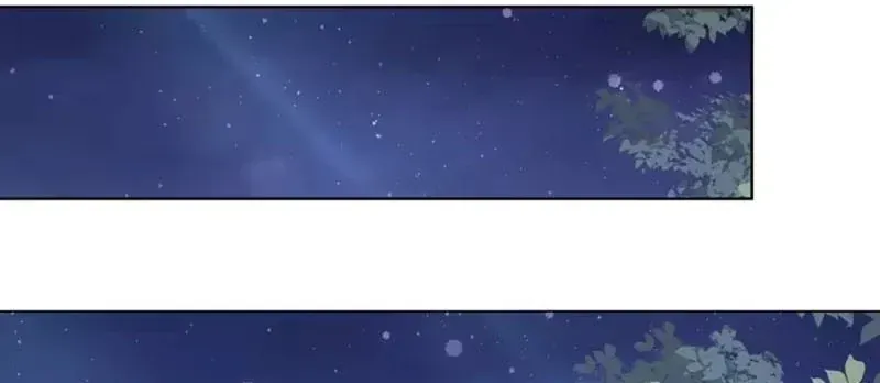 Buôn Bán Thời Tận Thế Ta Dùng Que Cay Đổi Lấy Vàng [Chap 1-29] — trang 79