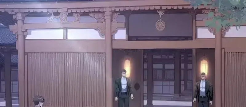 Buôn Bán Thời Tận Thế Ta Dùng Que Cay Đổi Lấy Vàng [Chap 1-29] — trang 81