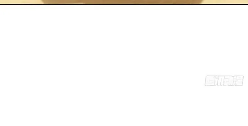 Buôn Bán Thời Tận Thế Ta Dùng Que Cay Đổi Lấy Vàng [Chap 1-29] — trang 107