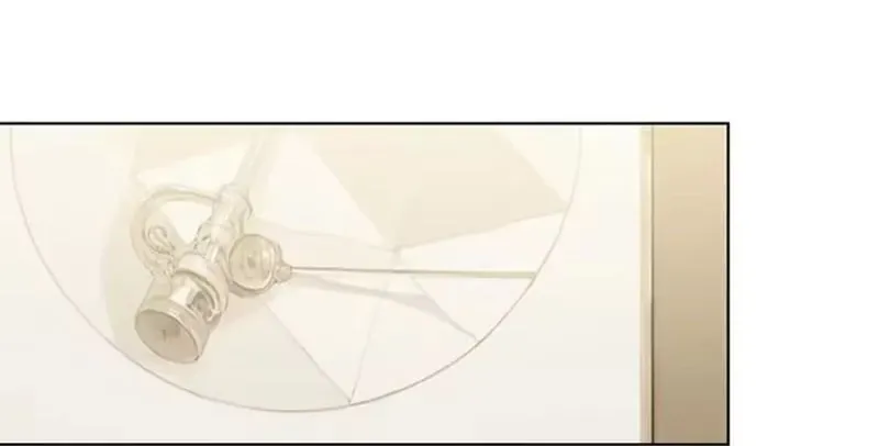 Buôn Bán Thời Tận Thế Ta Dùng Que Cay Đổi Lấy Vàng [Chap 1-29] — trang 108