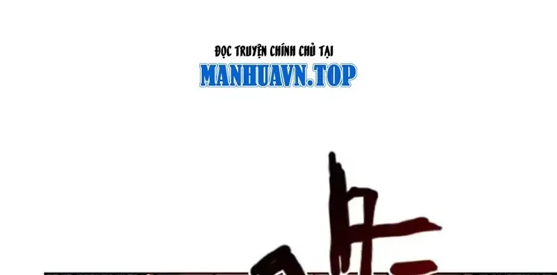 Buôn Bán Thời Tận Thế Ta Dùng Que Cay Đổi Lấy Vàng [Chap 1-29] — trang 170