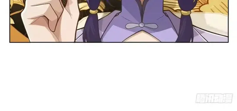 Buôn Bán Thời Tận Thế Ta Dùng Que Cay Đổi Lấy Vàng [Chap 1-29] — trang 18