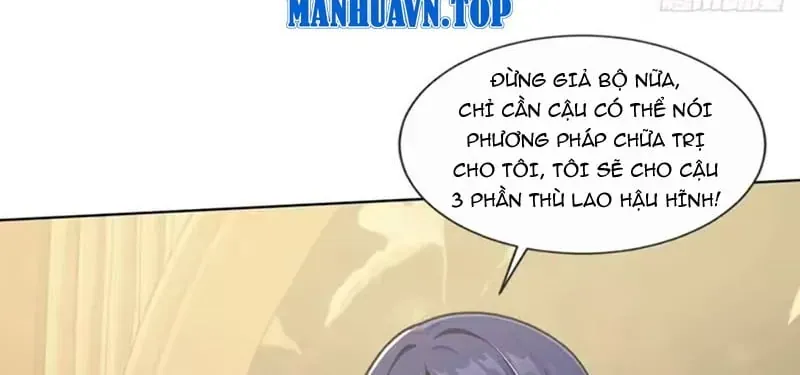 Buôn Bán Thời Tận Thế Ta Dùng Que Cay Đổi Lấy Vàng [Chap 1-29] — trang 5