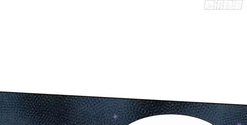 Buôn Bán Thời Tận Thế Ta Dùng Que Cay Đổi Lấy Vàng [Chap 1-29] — trang 72