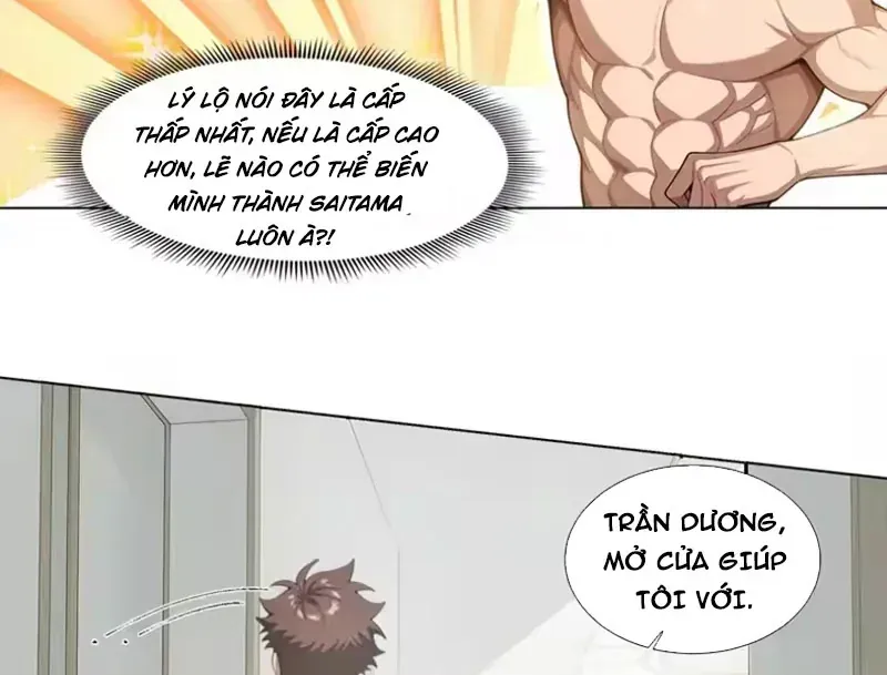 Buôn Bán Thời Tận Thế Ta Dùng Que Cay Đổi Lấy Vàng [Chap 1-29] — trang 104