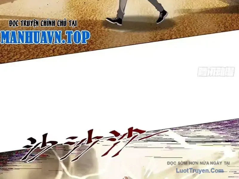 Buôn Bán Thời Tận Thế Ta Dùng Que Cay Đổi Lấy Vàng [Chap 1-29] — trang 33