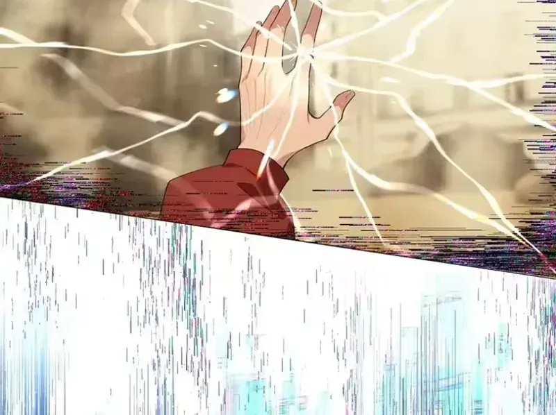 Buôn Bán Thời Tận Thế Ta Dùng Que Cay Đổi Lấy Vàng [Chap 1-29] — trang 34