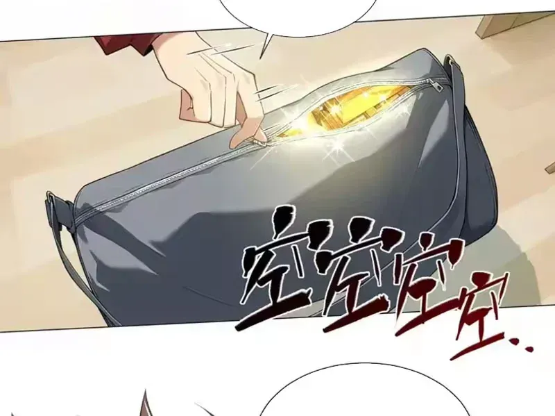 Buôn Bán Thời Tận Thế Ta Dùng Que Cay Đổi Lấy Vàng [Chap 1-29] — trang 39