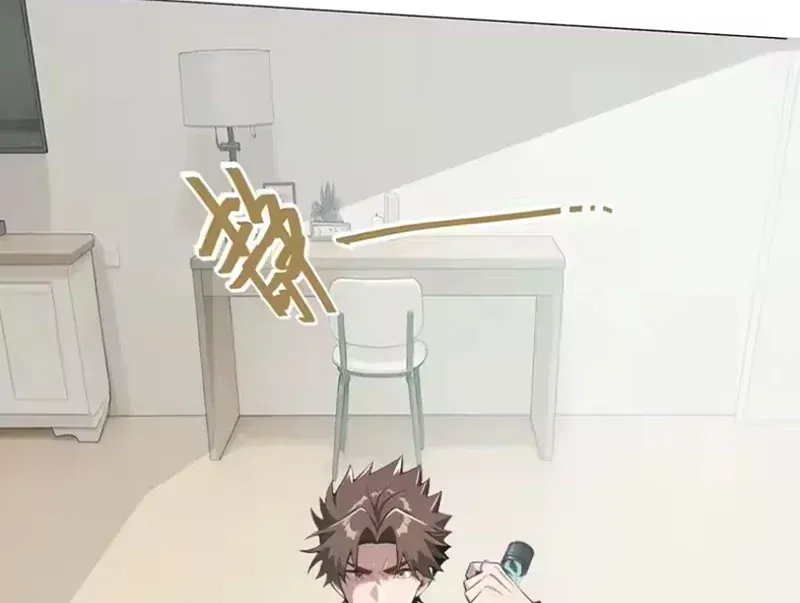 Buôn Bán Thời Tận Thế Ta Dùng Que Cay Đổi Lấy Vàng [Chap 1-29] — trang 66