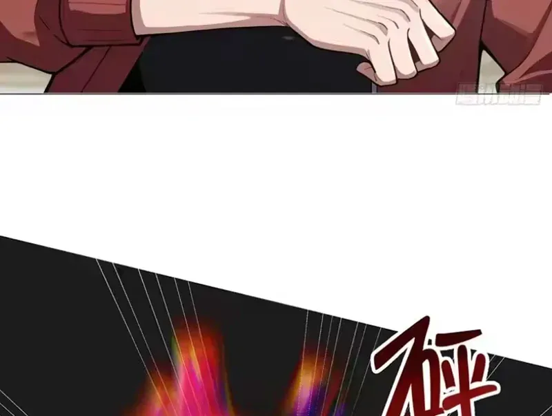 Buôn Bán Thời Tận Thế Ta Dùng Que Cay Đổi Lấy Vàng [Chap 1-29] — trang 70